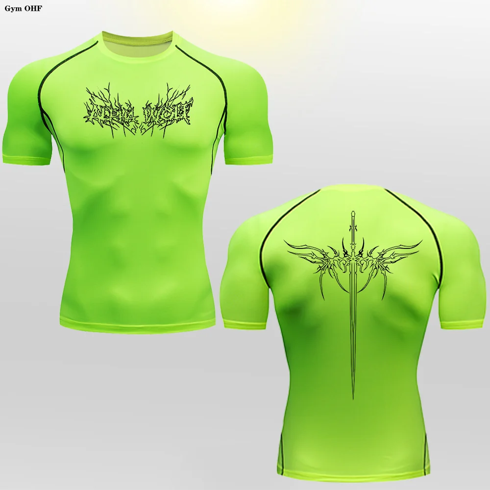 Short Sleeve Revena™ "Alpha Wolf" Pattern Elastic Compression Shirt