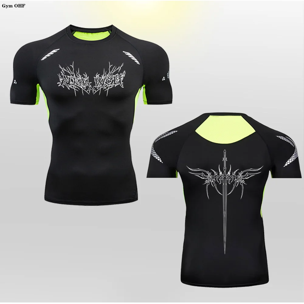 Short Sleeve Revena™ "Alpha Wolf" Pattern Elastic Compression Shirt