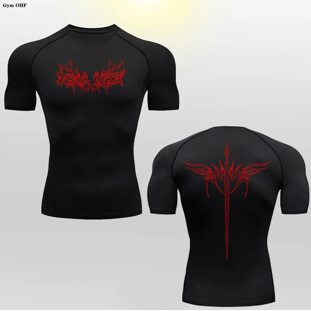 Short Sleeve Revena™ "Alpha Wolf" Pattern Elastic Compression Shirt