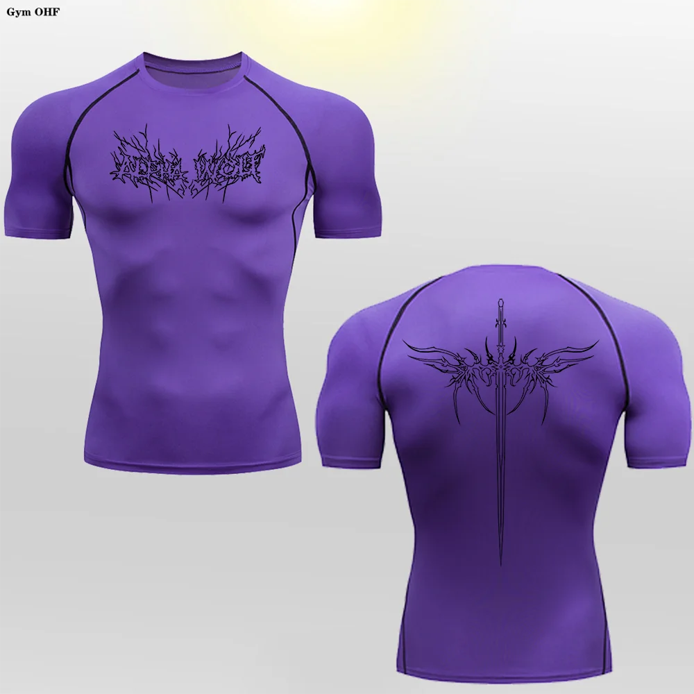 Short Sleeve Revena™ "Alpha Wolf" Pattern Elastic Compression Shirt